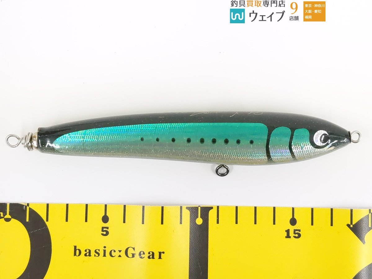 カーペンター BC-γ ガンマ 45-160 3色セット 未使用品 | www.annugeo.com