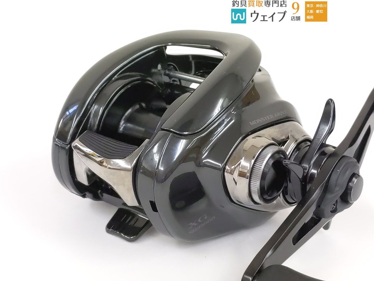 シマノ 23アンタレス DC MD XG 新品 | normanhubbard.com