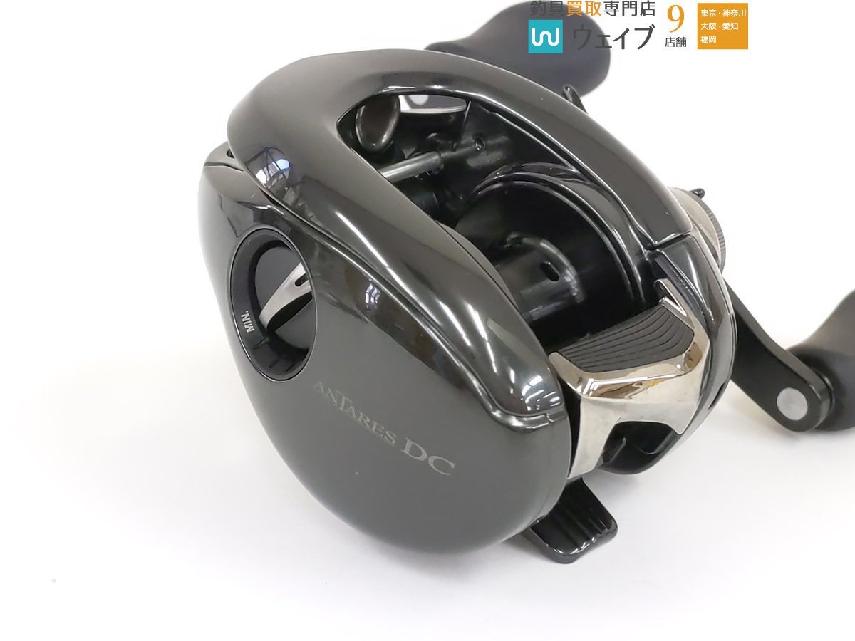 シマノ 23アンタレス DC MD XG 新品 | horizontedemontania.com.ar