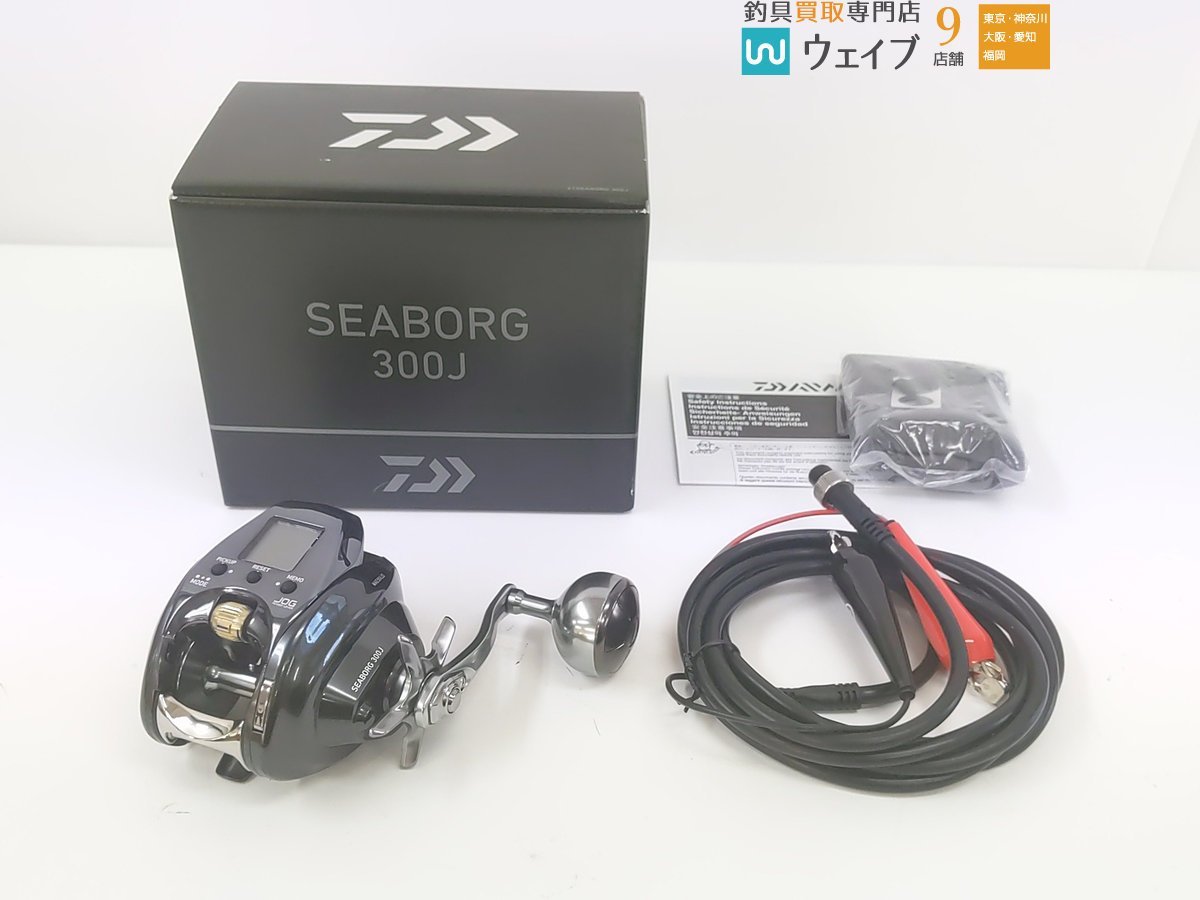 Yahoo!オークション - ダイワ 21 シーボーグ 300J 美品