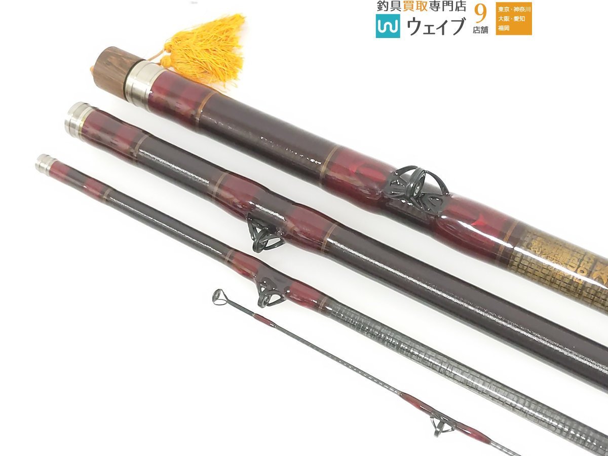NFT スーパーボロン 極翔 石鯛 525 | normanhubbard.com