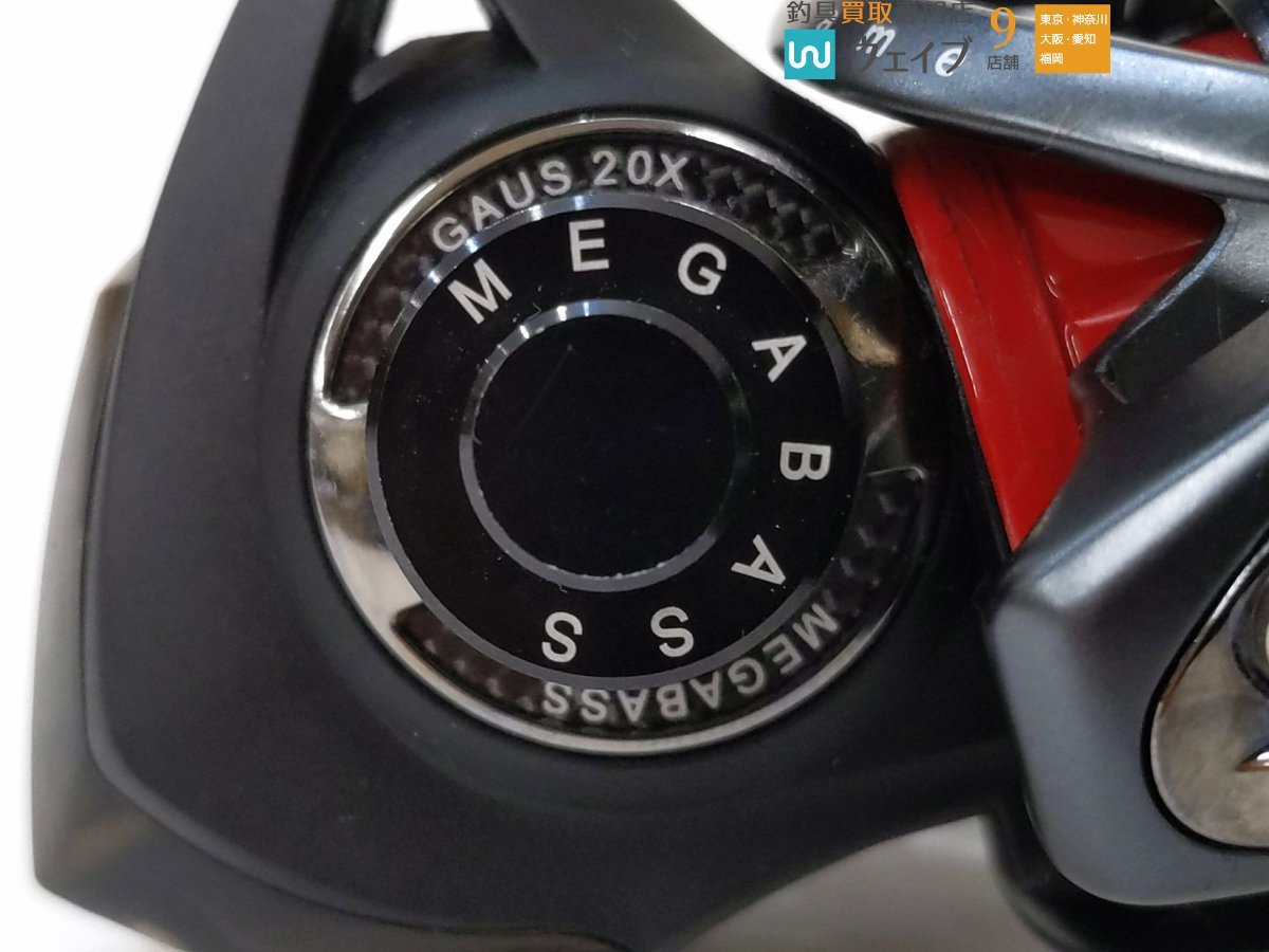 メガバス ガウス GAUS 20X | normanhubbard.com