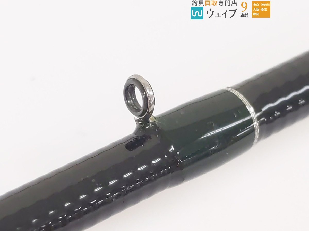 黒鯛工房 THEヘチセレクション Hスペック 305 | www.navistar.ind.br