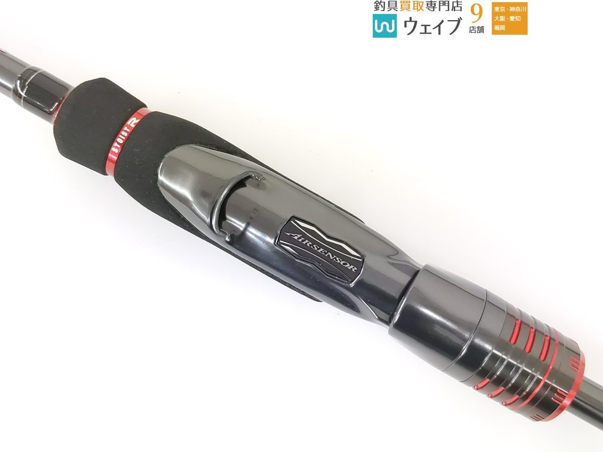 ダイワ 21 エメラルダス ストイスト RT 88ML 新品 | normanhubbard.com