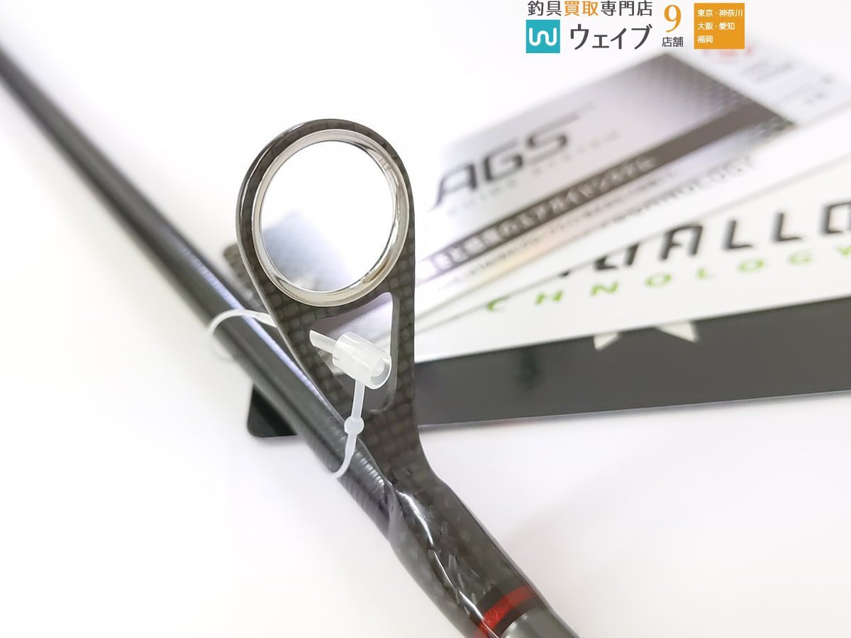 ダイワ 21 エメラルダス ストイスト RT 88ML 新品 | normanhubbard.com