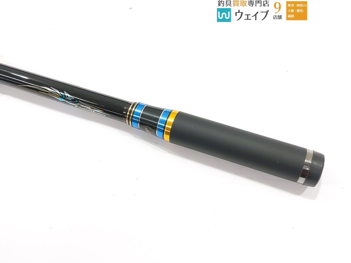 gamakatsu がまかつ がま磯 マスターモデル2 口太 MH-50 未使用品