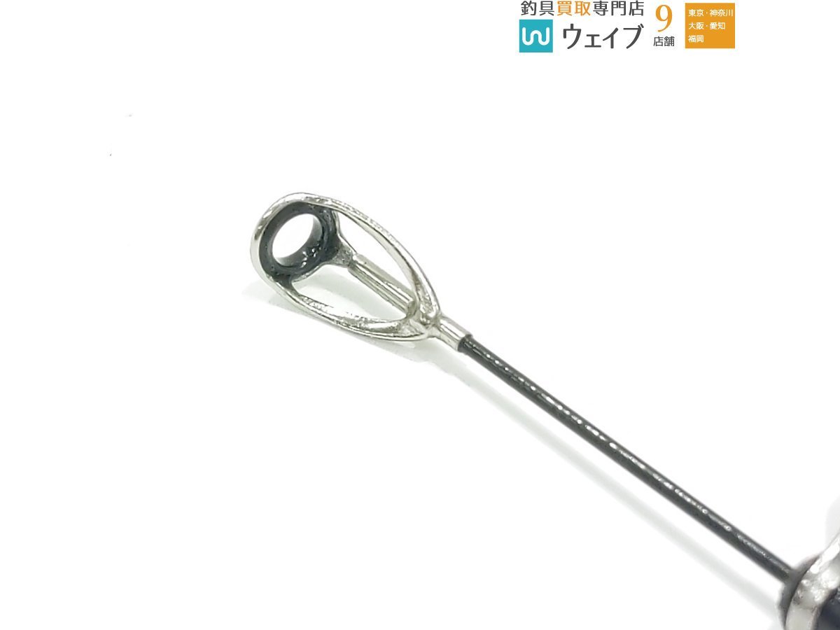 gamakatsu がまかつ がま磯 マスターモデル2 口太 MH-50 未使用品