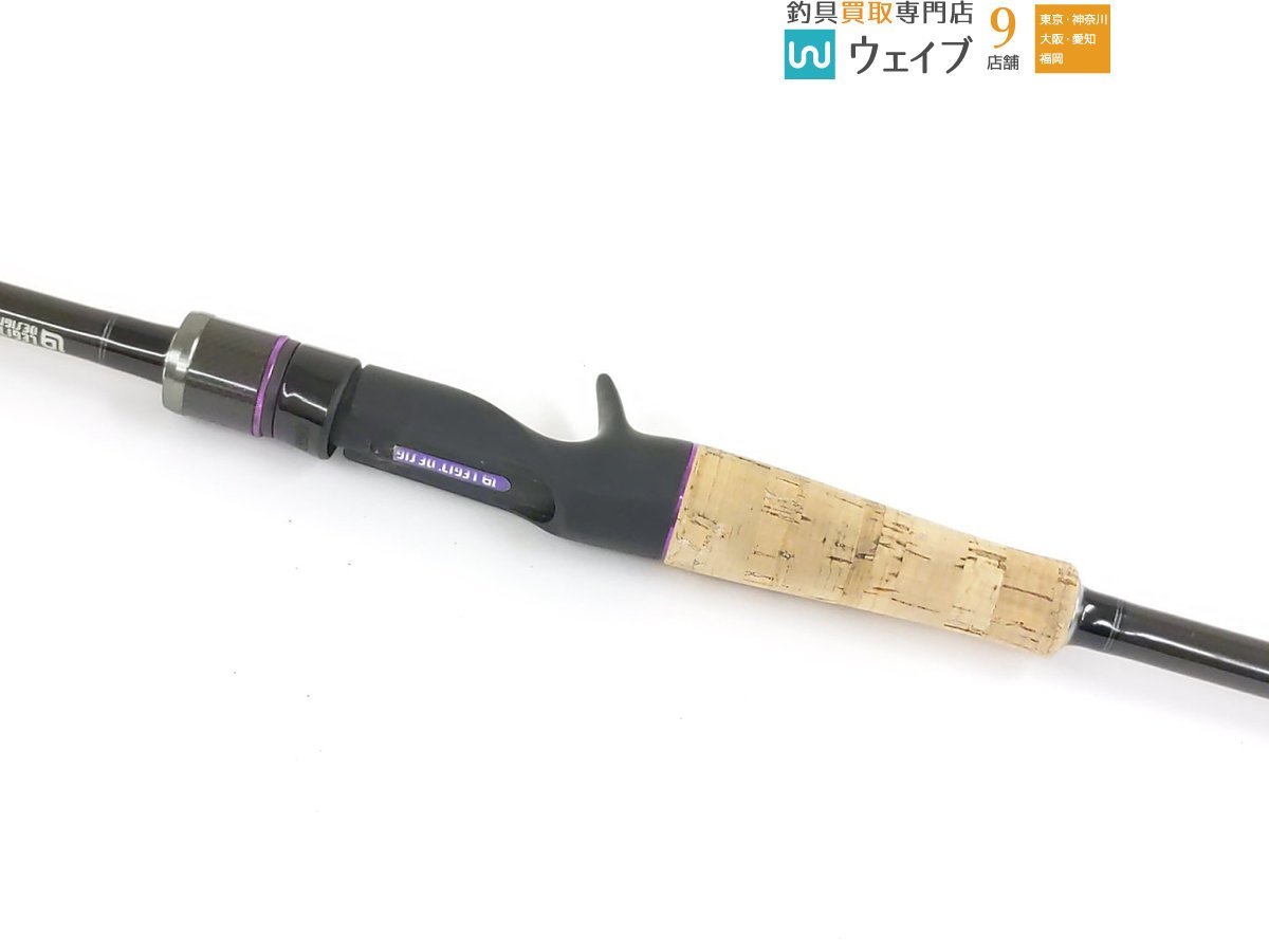 83%OFF!】【83%OFF!】レジットデザイン(LEGIT DESIGN) ワイルドサイド