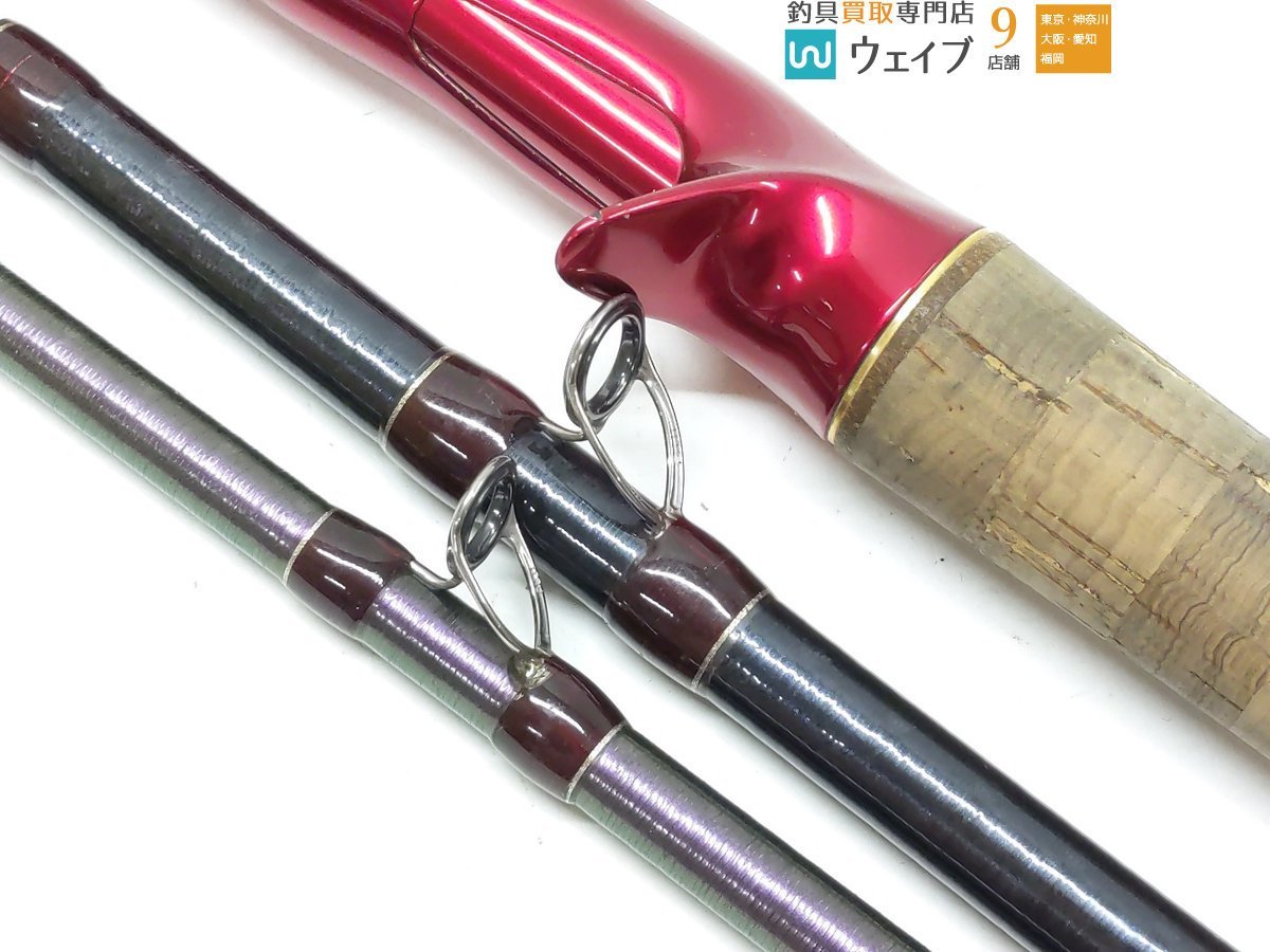 シマノ ワールドシャウラ ドリームツアーエディション 1704R-5 | www