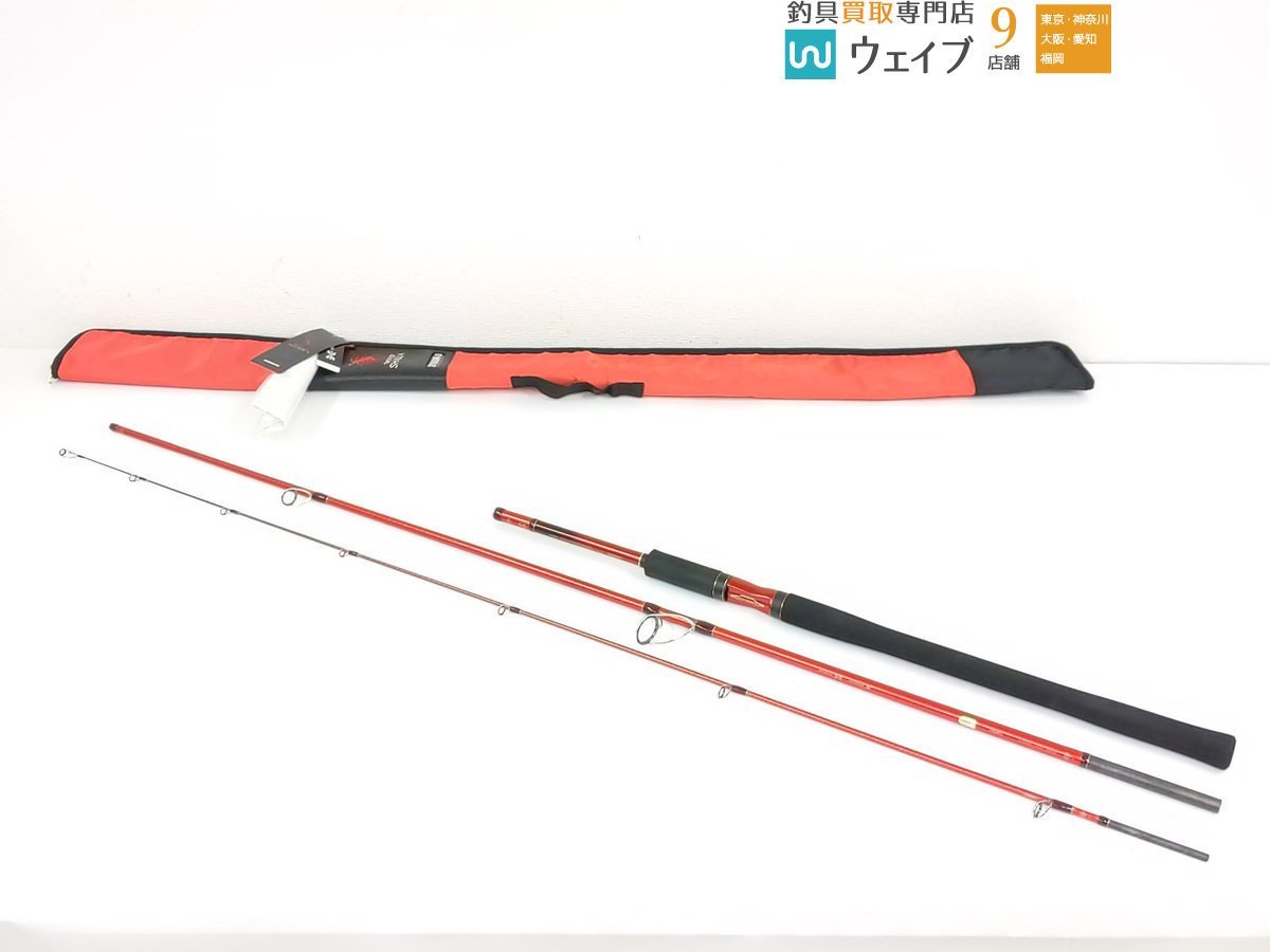 シマノ 20ワールドシャウラBG 21053R-3 超美品 | normanhubbard.com