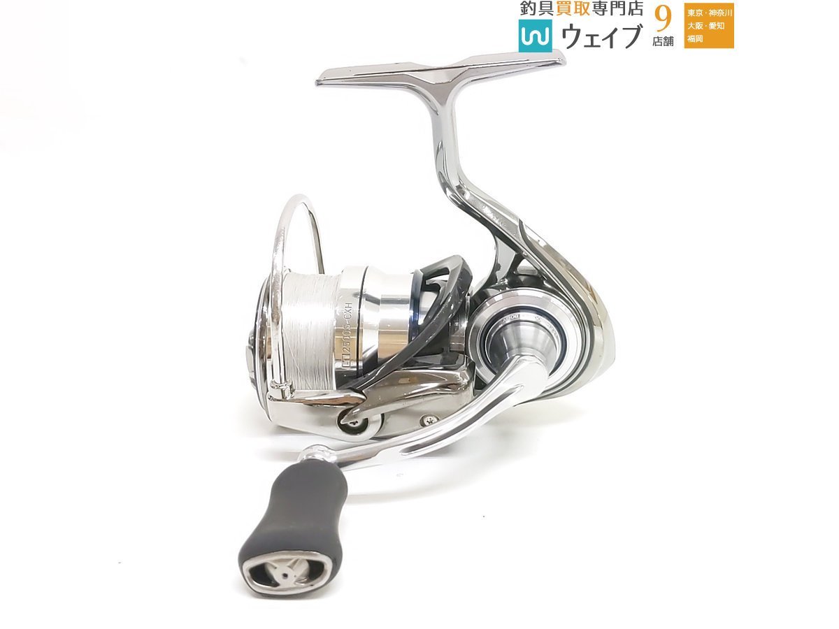 ダイワ 18 イグジスト LT 2500S CXH | normanhubbard.com