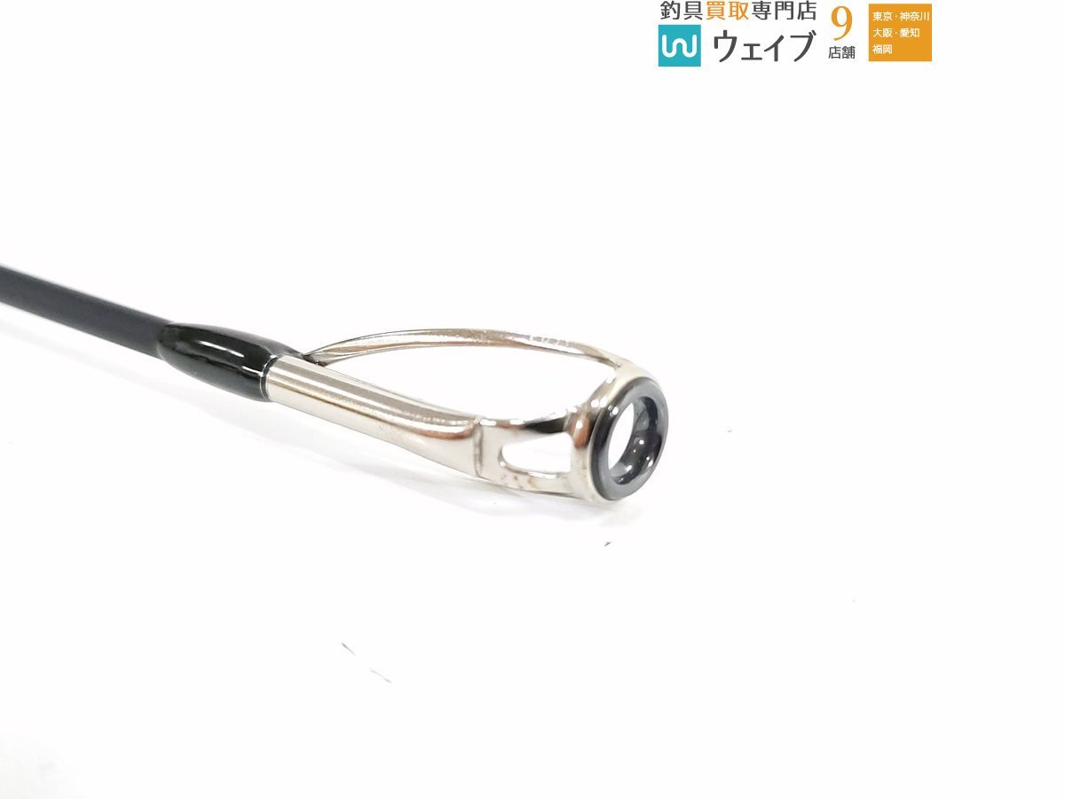ルアーアングル浜×デジーノ モーメント MB-610EX 美品 | transparencia