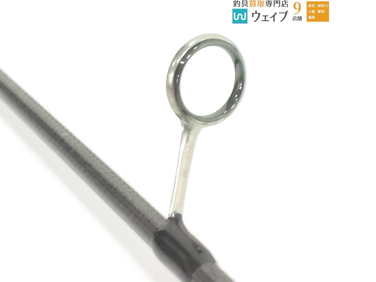 がまかつ ラグゼ 宵姫 天 S52UL-solid 美品 | normanhubbard.com