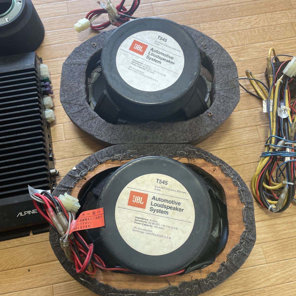 Yahoo!オークション - JBL T545 スピーカー Yahoo!オークション - JBL T545 スピーカー