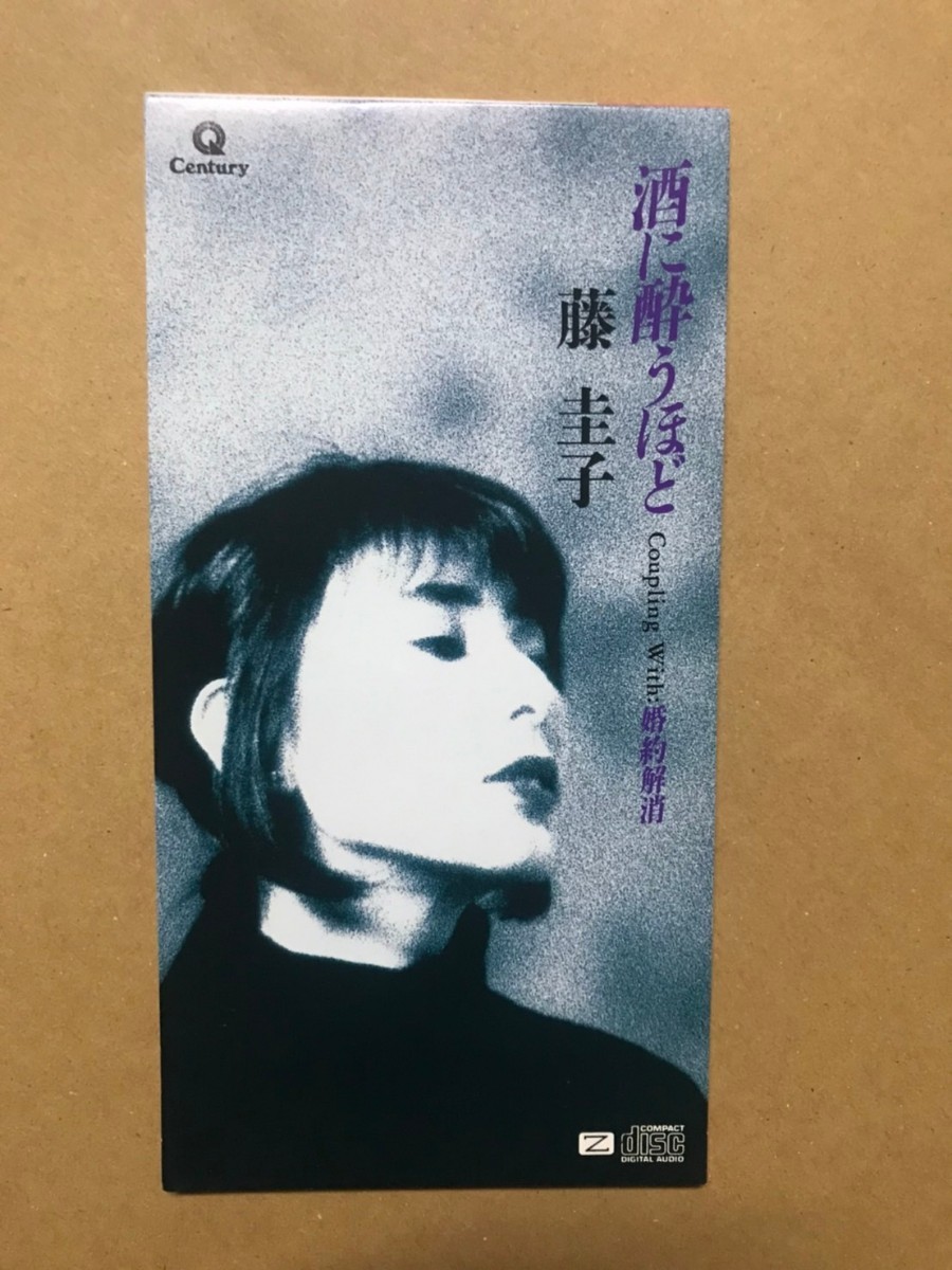 ランキング上位のプレゼント 藤 圭子さん ドナツ盤 setonda.com