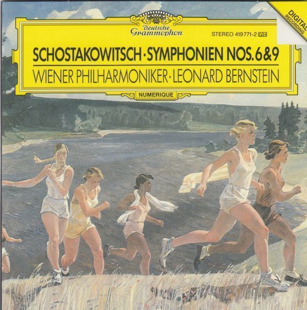 [CD/Dg]ショスタコーヴィチ:交響曲第6&9番/L.バーンスタイン&ウィーン・フィルハーモニー管弦楽団 1985-1986_画像1