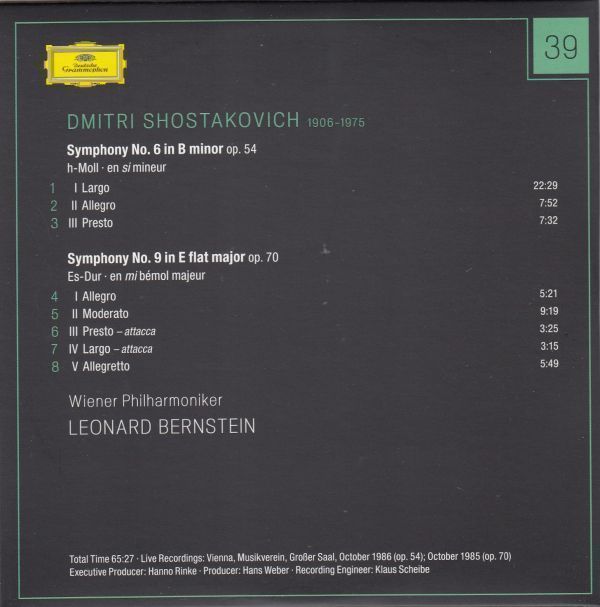 [CD/Dg]ショスタコーヴィチ:交響曲第6&9番/L.バーンスタイン&ウィーン・フィルハーモニー管弦楽団 1985-1986_画像2