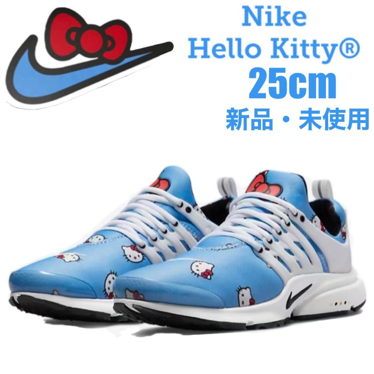 NIKE Kitty ナイキ ハローキティ エアプレスト スニーカー