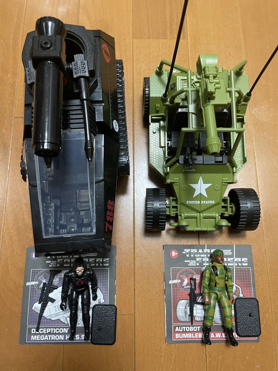 メガトロンH.I.S.S.タンク バンブルビーA.W.E.ストライカー-