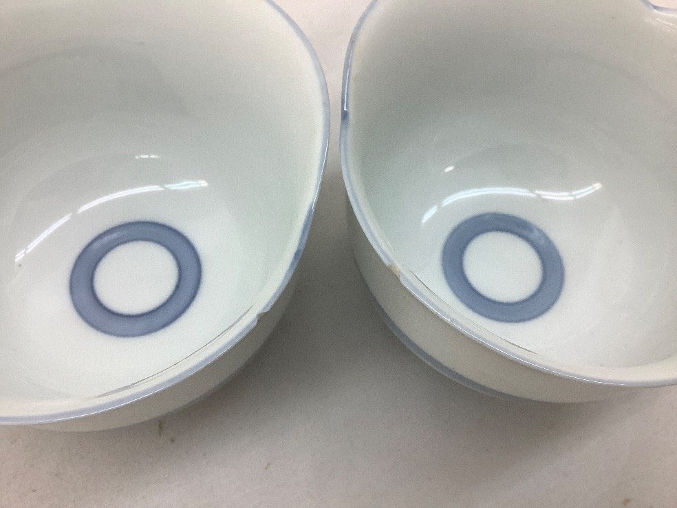 Noritake/ノリタケ 皿・碗・徳利他 ※一部カケ有 中古品 ACB_画像9