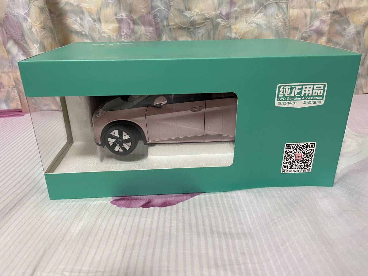 BYD DOLPHIN 非売品 ミニカー 1/18