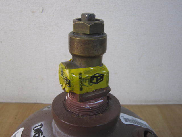 アセチレンガス ボンベ 0.5kg 23年5月耐圧検査/充填済み 有効期限5 アセチレンガス ボンベ 0.5kg 23年5月耐圧検査/充填済み 有効期限5