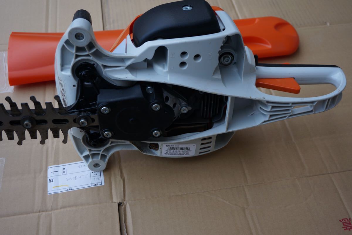 STIHL スチール HS 46 軽量エンジンヘッジトリマー 美品 農業機械