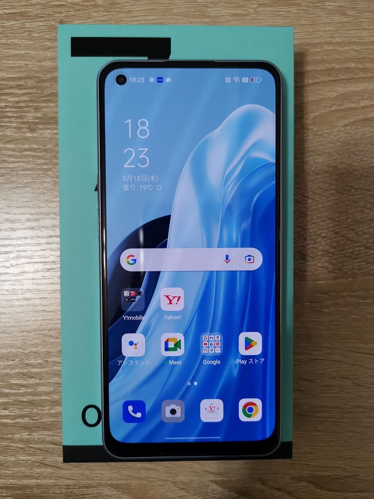 ♪♪♪ OPPO Reno7 A ドリームブルー 6GB 128GB SIMフリー ワイ