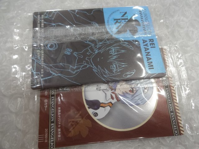 ★内袋未開封 VSP-01 VSP-02 レイ SPカード 新世紀エヴァンゲリオン ウエハースカード ヱヴァンゲリヲン グッズ_画像3
