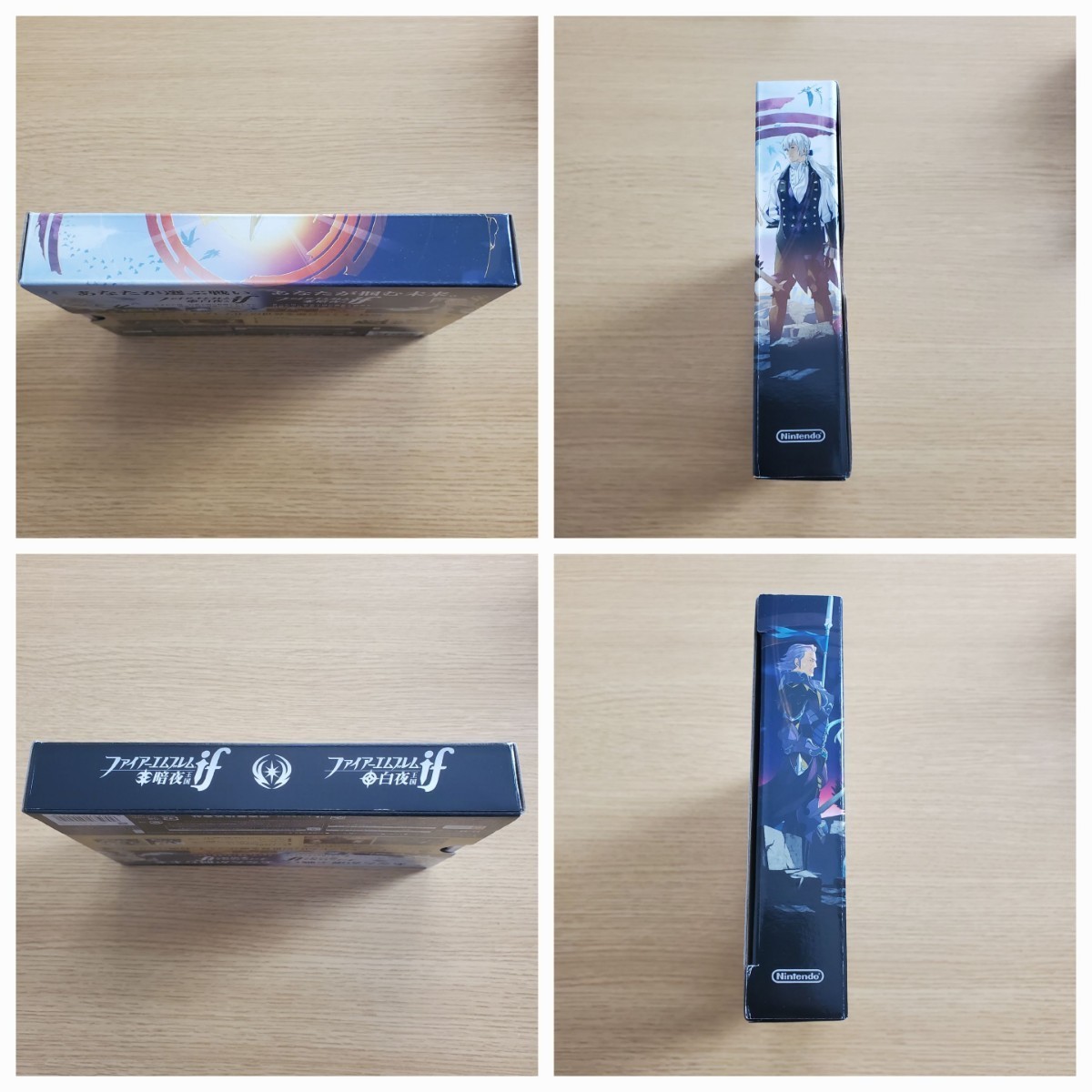 3DS ファイアーエムブレムif SPECIAL EDITION スペシャル 3DS ファイアーエムブレムif SPECIAL EDITION スペシャル