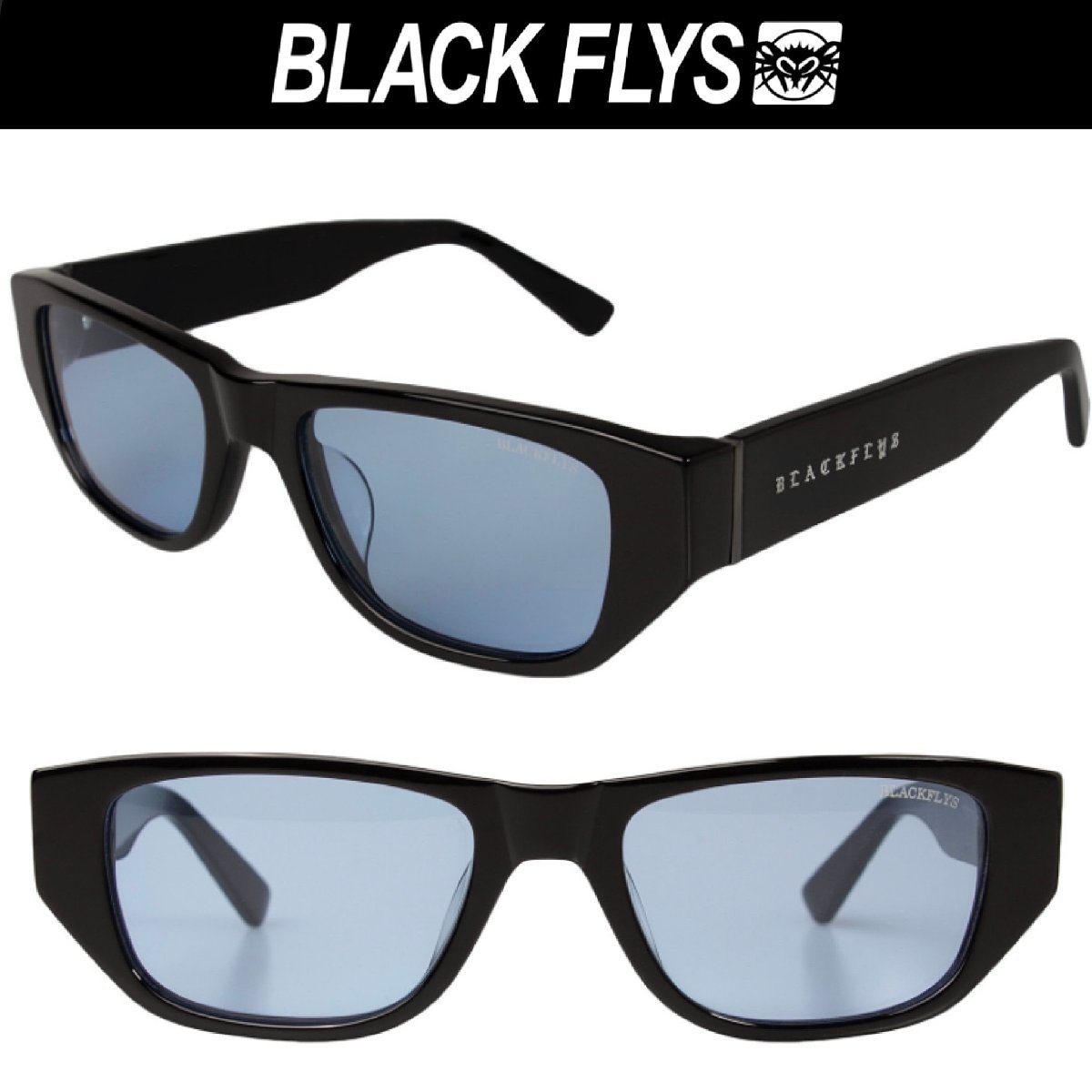 偏光ライトブルーレンズ ブラックフライ FLY DUSTER サングラス BLACK/Lt.BLUE(POL) BlackFlys