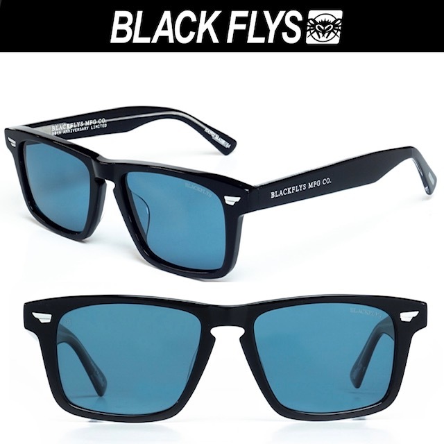 偏光ライトブルーレンズ ブラックフライ FLY HUNTER サングラス BLACK/Lt.BLUE(POL) BlackFlys