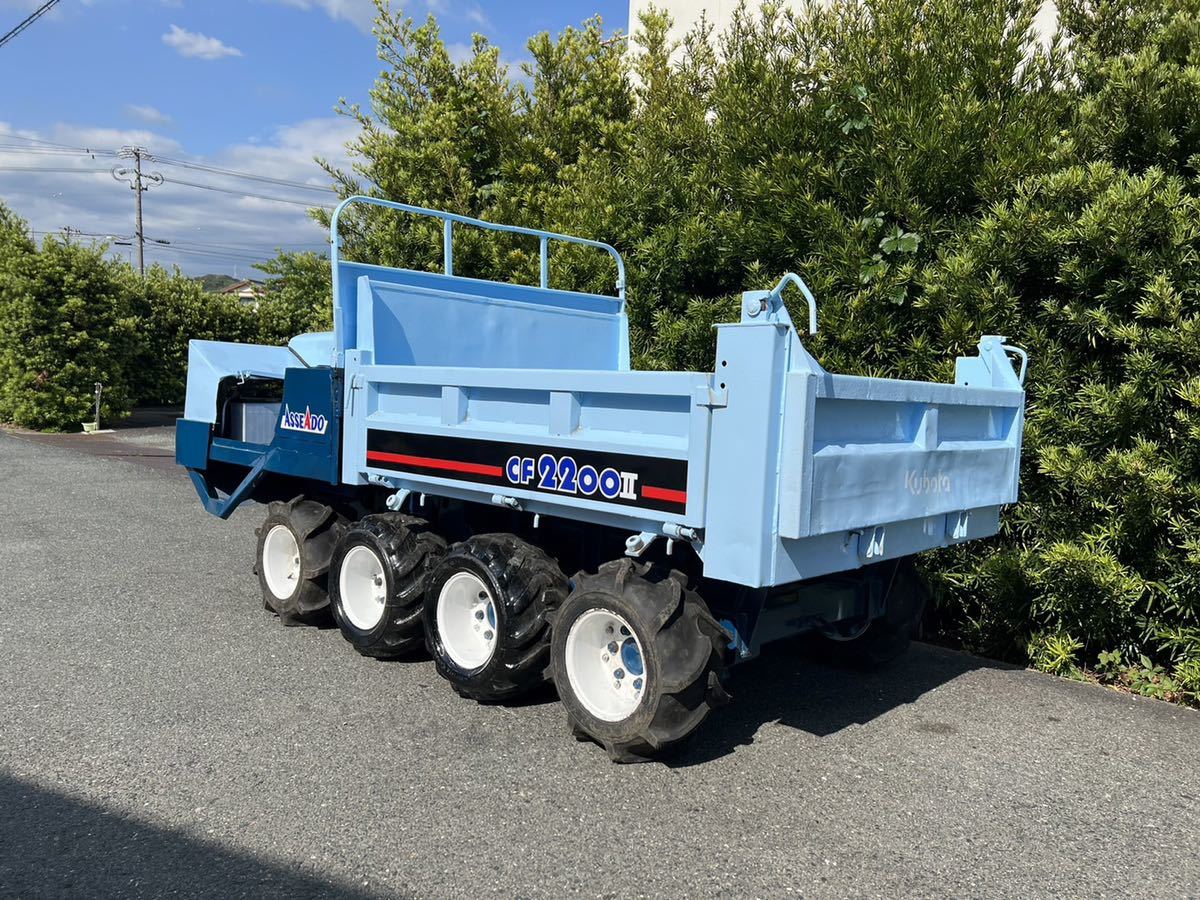 クボタ KUBOTA☆8輪駆動車☆CF2200-2☆積載2000kg☆油圧ダンプ クボタ KUBOTA☆8輪駆動車☆CF2200-2☆積載2000kg☆油圧ダンプ