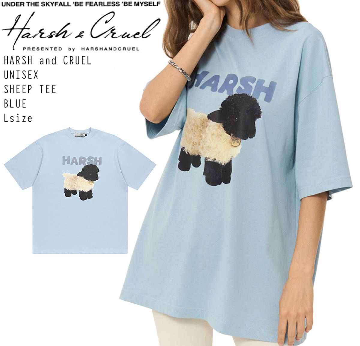 【 HARSH AND CRUEL 】 ハーシュアンドクルーエル 正規品 ユニセックス ビッグサイズ 羊 ヒツジ プリント Tシャツ ブルー L