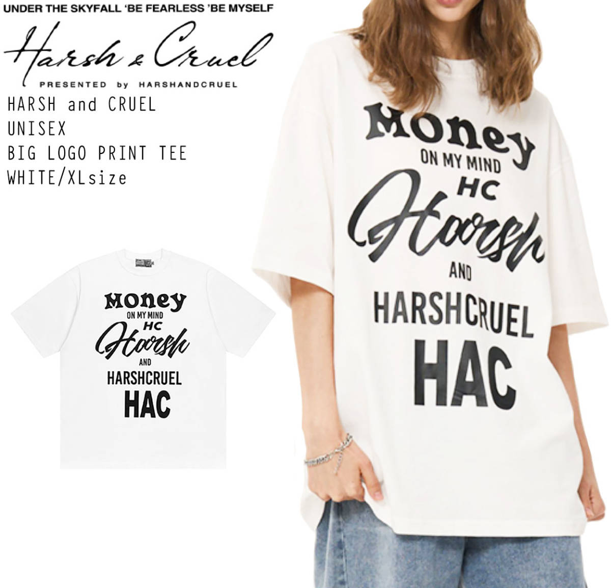 初売り】 HARSH 【 AND XL ホワイト Tシャツ プリント ビッグロゴ