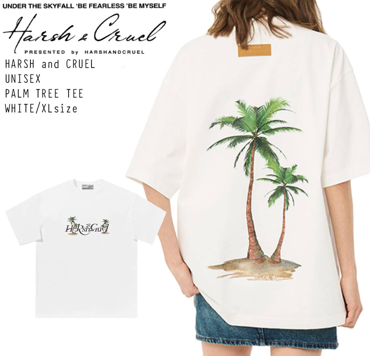 【 HARSH AND CRUEL 】 ハーシュアンドクルーエル 正規品 ユニセックス ビッグサイズ オーバーサイズ パームツリー Tシャツ ホワイト XL