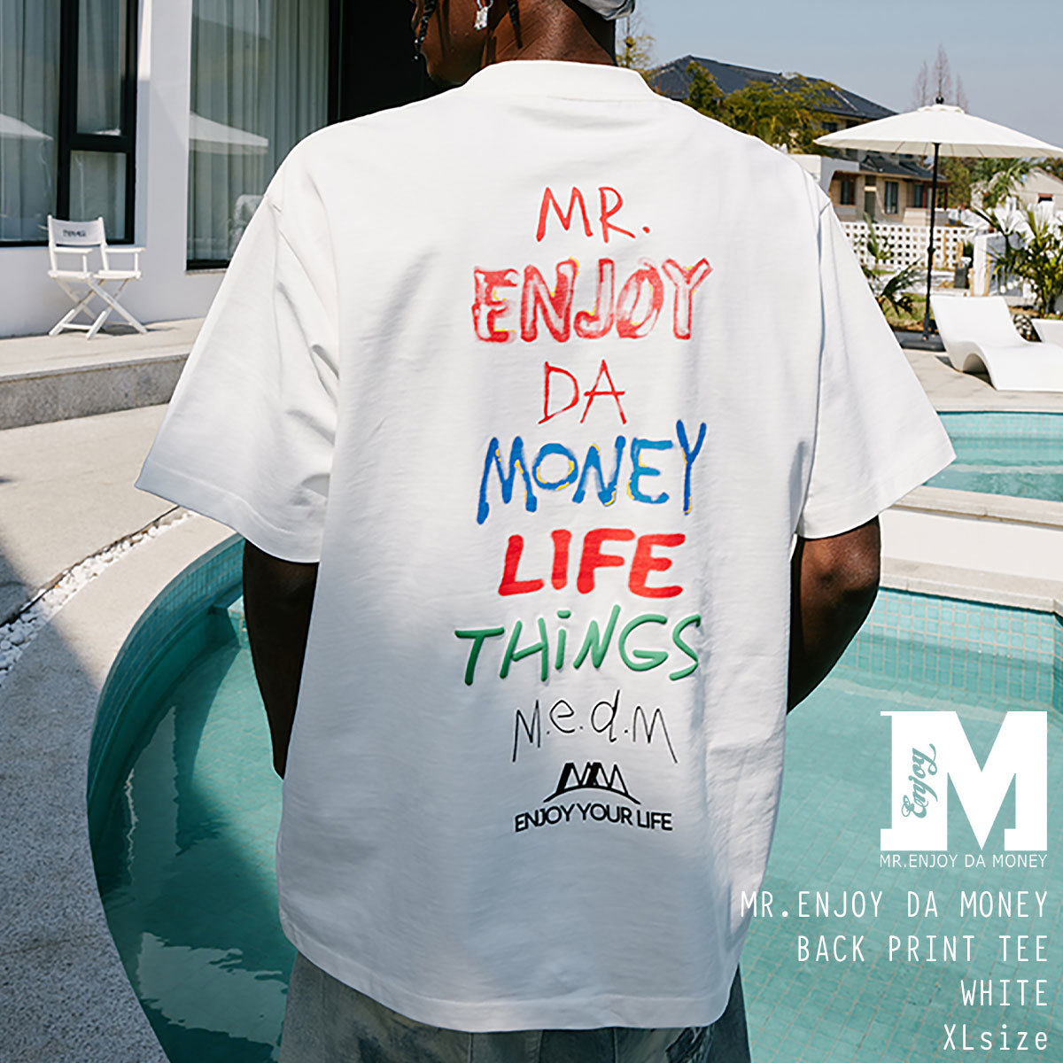 【 MR.ENJOY DA MONEY 】 MEDM 正規品 男女兼用 ユニセックス 手書き風ロゴ バックプリント Tシャツ ホワイト XLサイズ_画像1