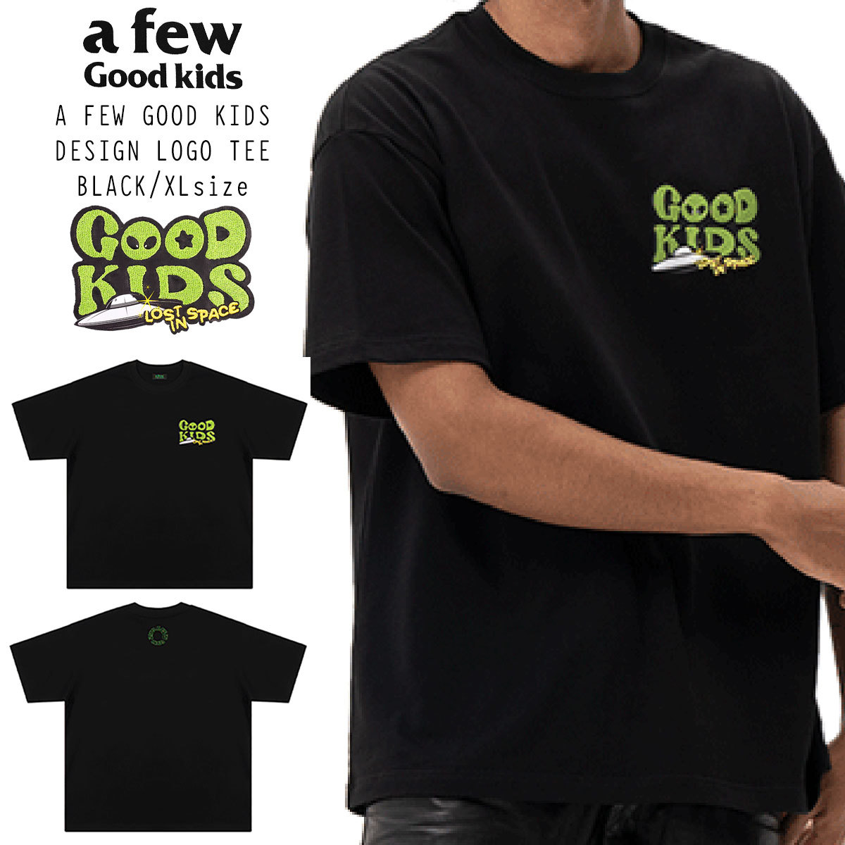 【 A FEW GOOD KIDS 】 AFGK 正規品 男女兼用 ユニセックス デザイン ロゴ 刺繍 Tシャツ ブラック XL