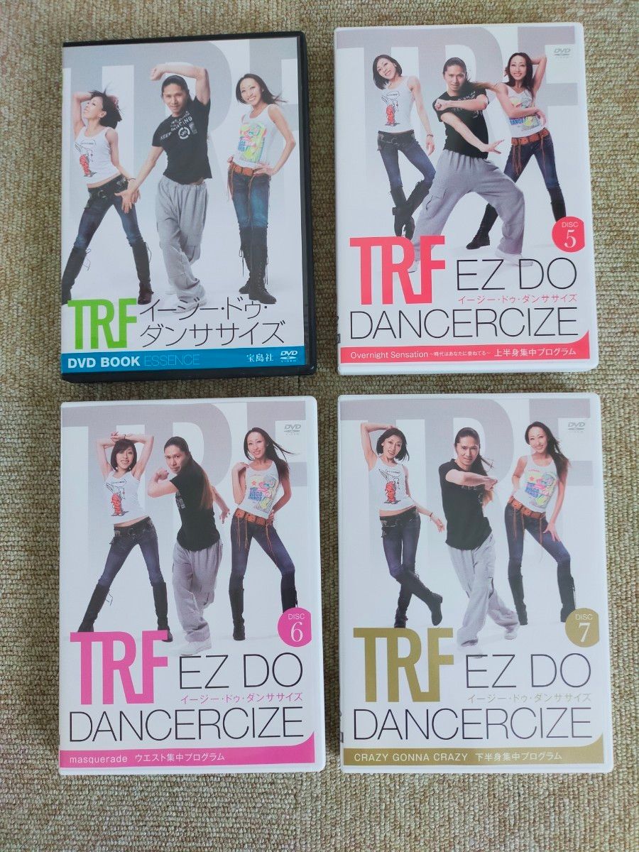 TRF EZ DO DANCERCIZE イージードゥダンササイズ - スポーツ・フィットネス