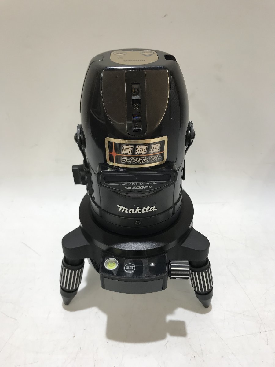 未使用】マキタ 自動追尾機能搭載屋内・屋外兼用墨出し器 SK206PXZ