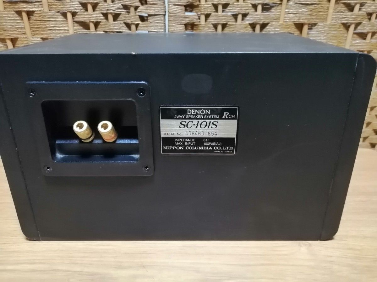 DENON SC-101S スピーカー左右ペア|Yahoo!フリマ(旧PayPayフリマ) DENON SC-101S スピーカー左右ペア|Yahoo!フリマ(旧PayPayフリマ)