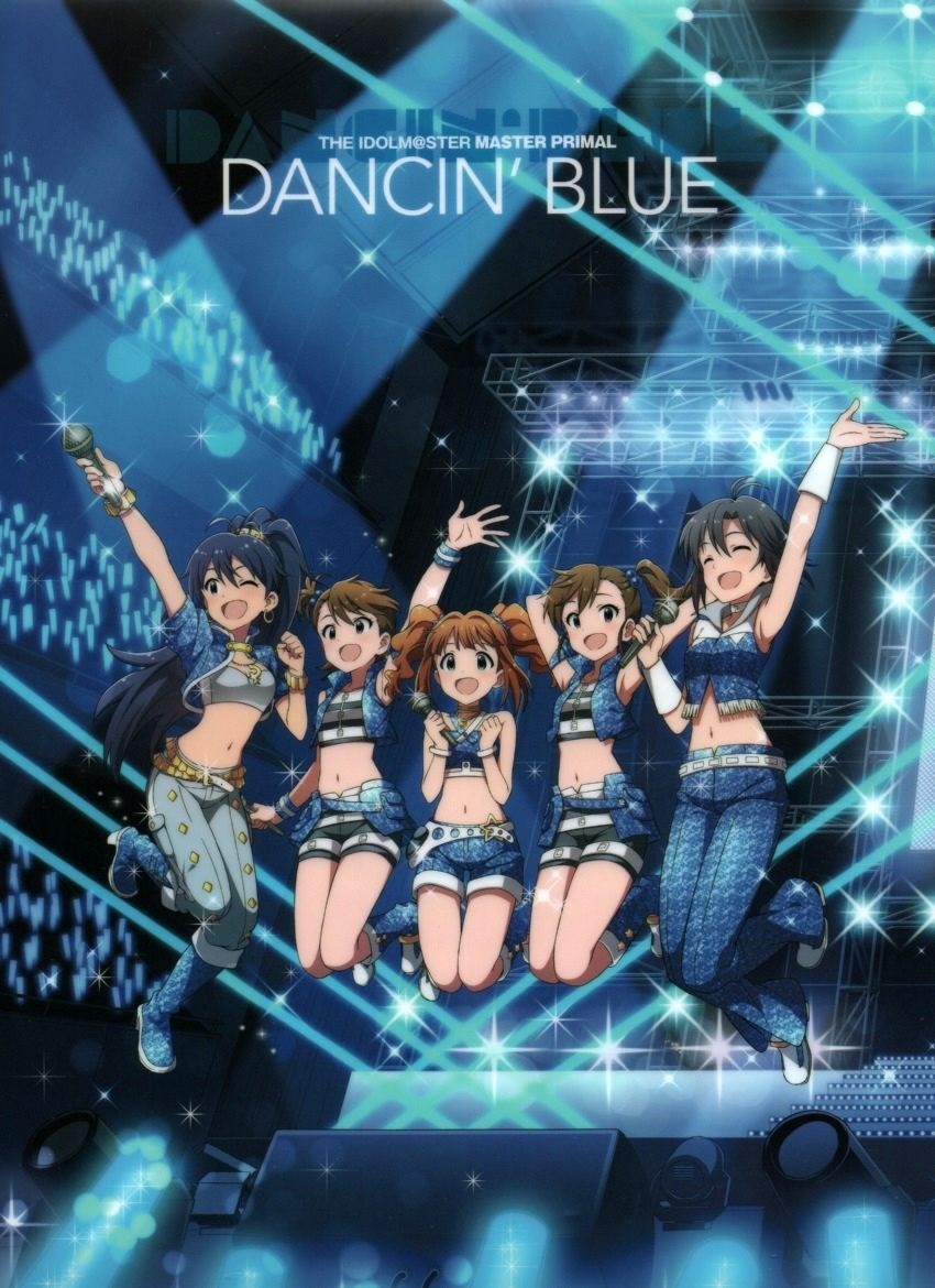 THE IDOLM@STER MASTER PRIMAL DANCIN’ BLUE　A4クリアファイル　中古　爪痕あり_画像1