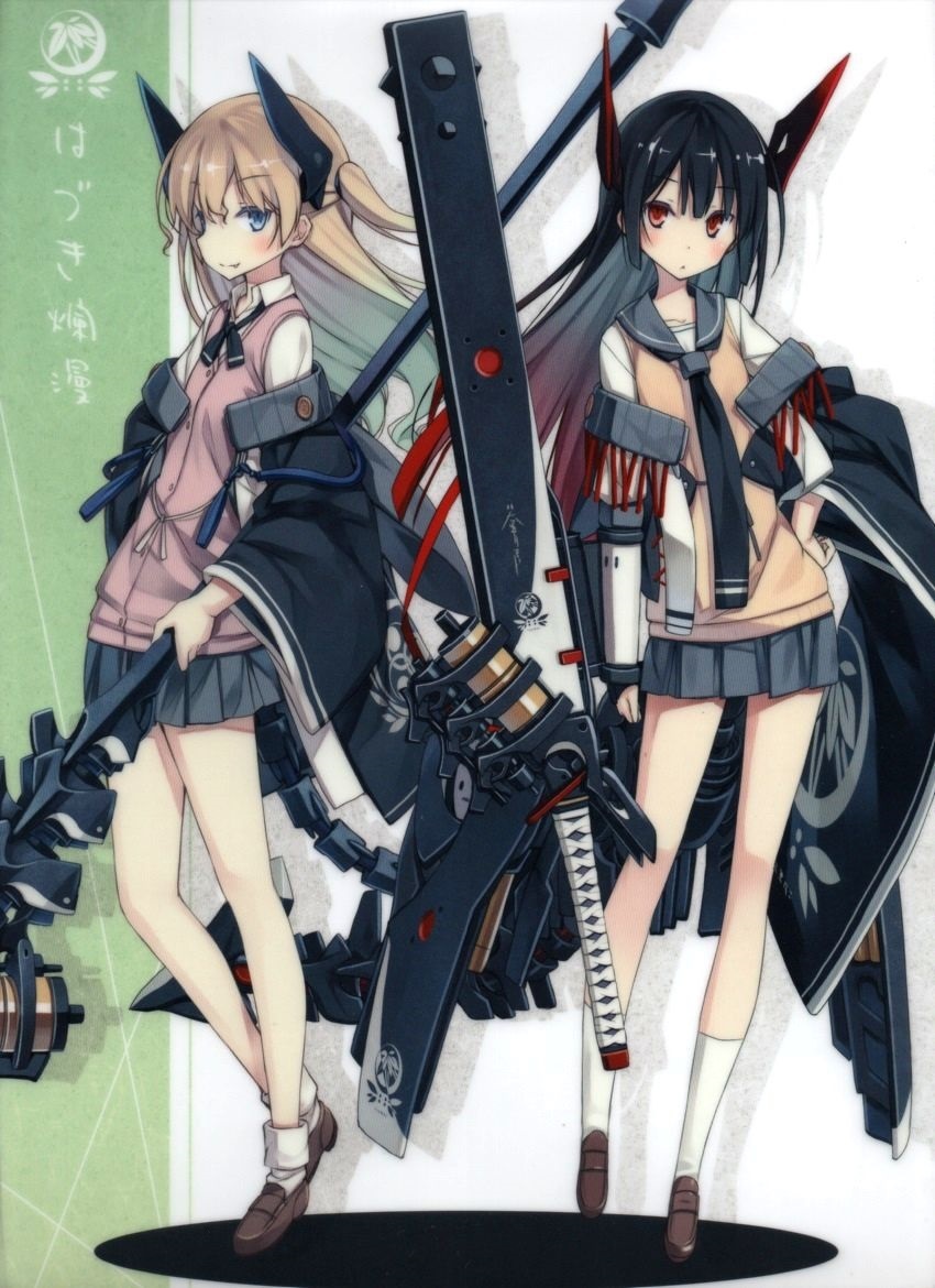 艦隊これくしょん　C88　はづき爛漫　ポコ　A4クリアファイル　1枚　中古_画像2