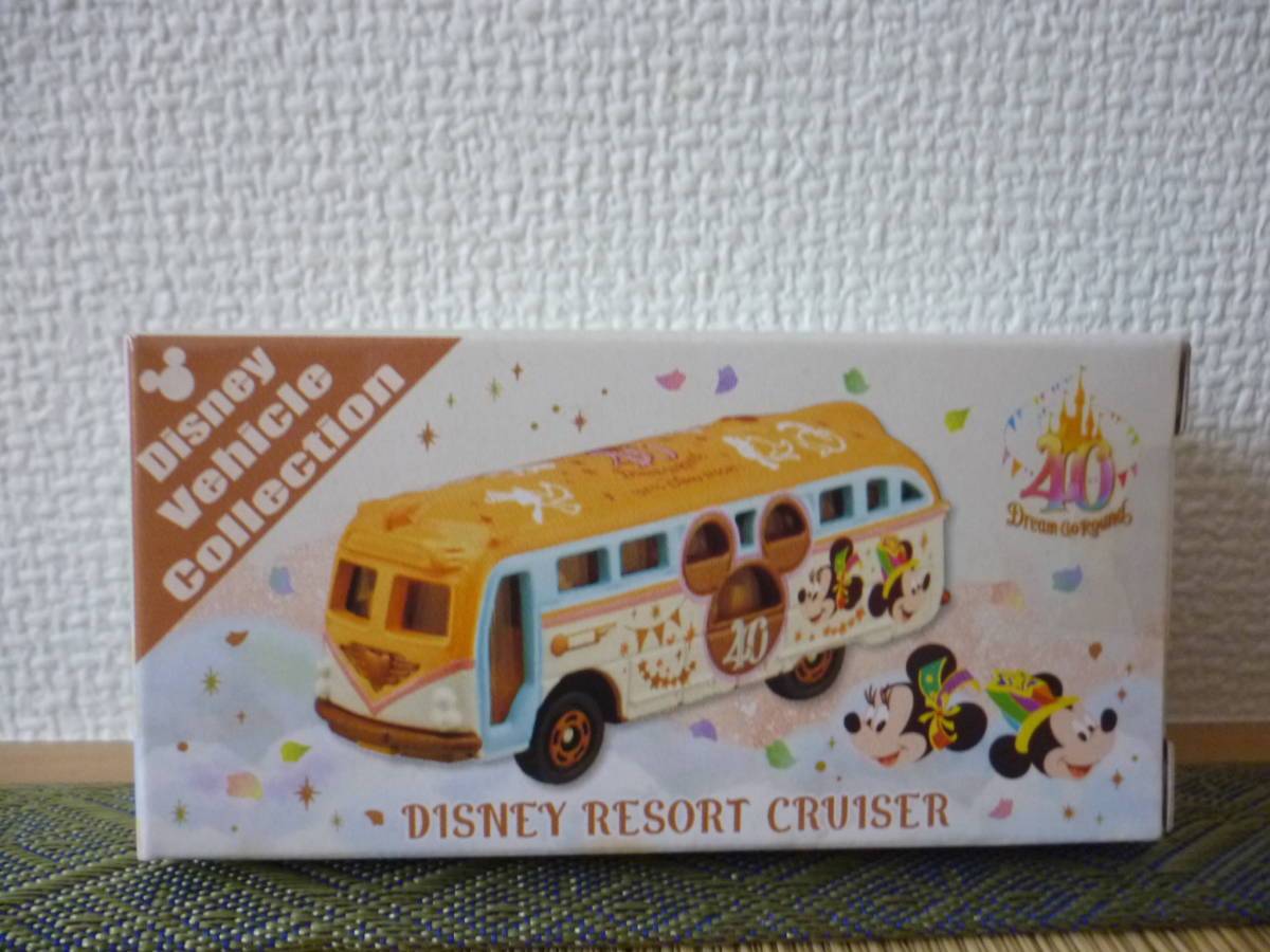 トミカ TDR 東京ディズニーランド 40周年 ディズニーリゾート