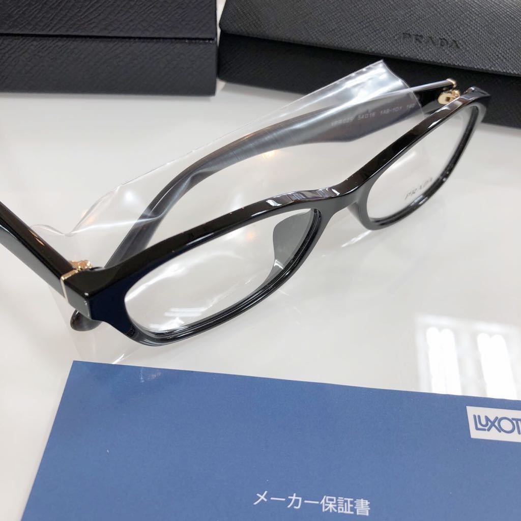 安心の2年間メーカー正規保証付 定価49,500 眼鏡 正規品 新品 PRADA VPR02S 54-16 1AB-101 プラダ メガネフレーム 眼鏡 眼鏡フレーム PR02_画像7