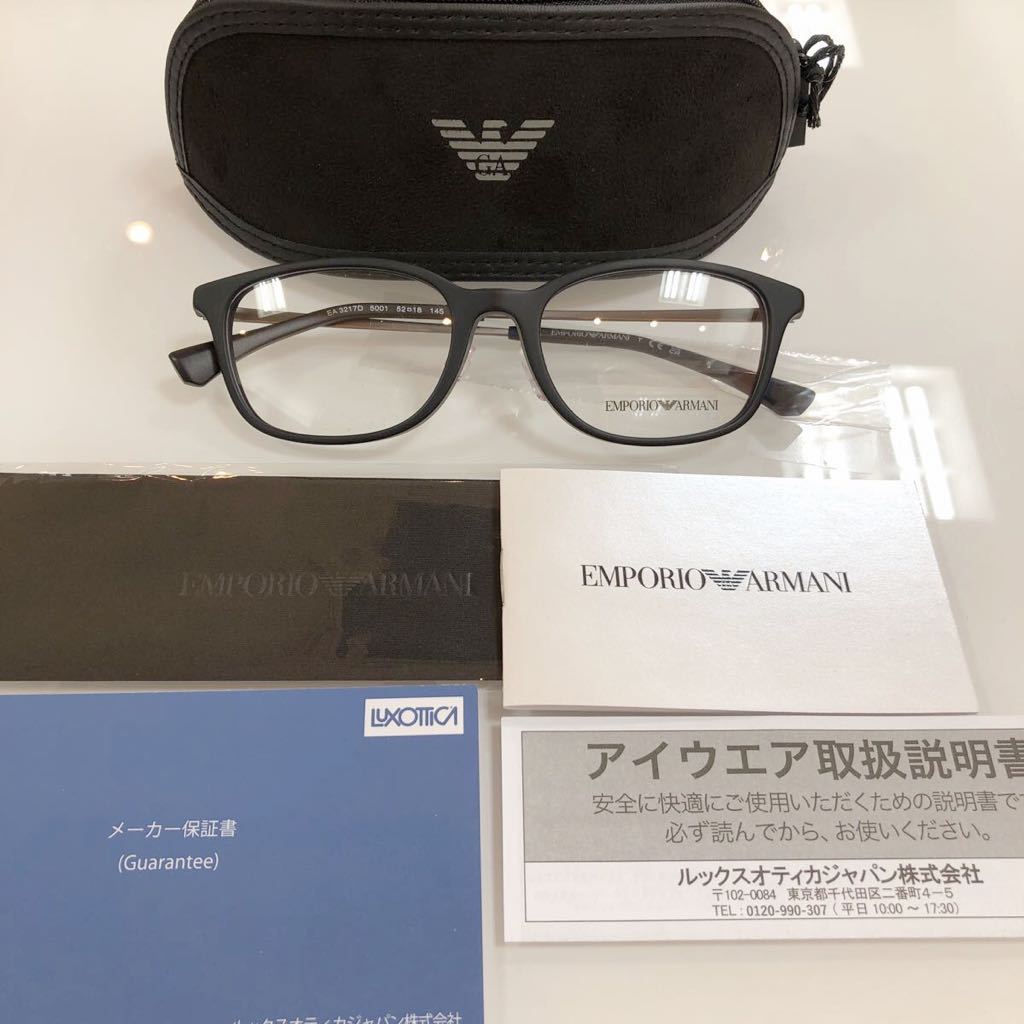 安心の2年正規保証付き EMPORIOARMANI エンポリオアルマーニ EA3217D 5001 メガネ 眼鏡 正規品 EMPORIO ARMANI EA3217 アルマーニ エンポリ_画像6