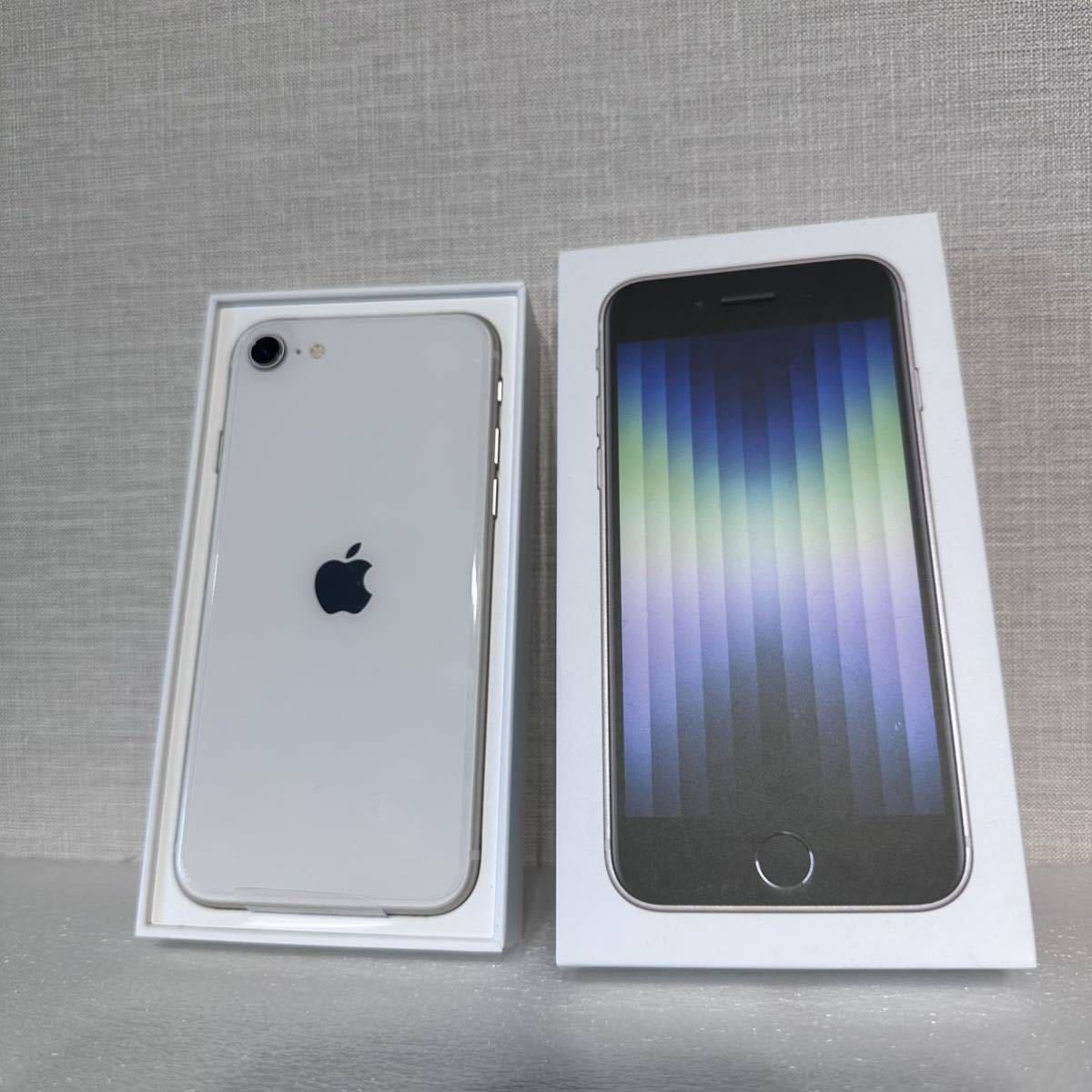 iPhone SE 第3世代 64GB スターライト 新品未使用 新品フィルム付き