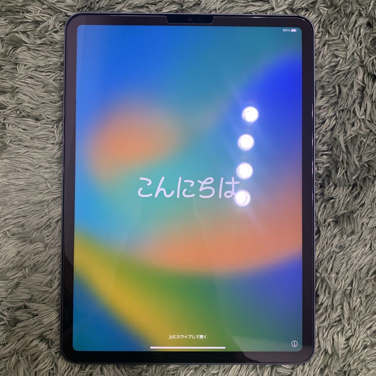 Yahoo!オークション - iPad Pro 11インチ 第3世代 Wi-Fiモデル