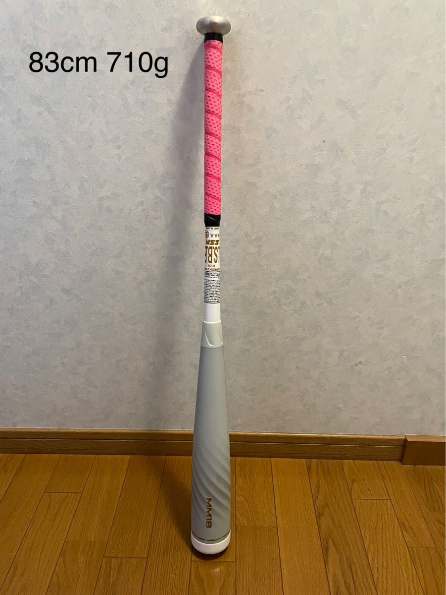 SSK 軟式バット MM18 - www.coronelezequiel.rn.gov.br