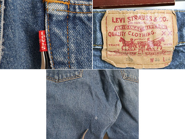 90s USA製 ■ リーバイス 505 デニム パンツ メンズ 36 34 / 古着 90年代 オールド アメリカ製 Levis ジーンズ ジーパン スリム ストレート_画像4